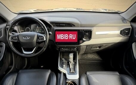 Chery Tiggo 4 I рестайлинг, 2020 год, 1 200 000 рублей, 16 фотография