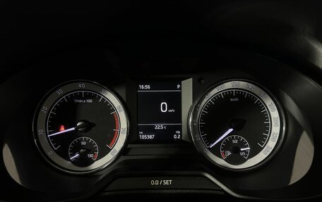 Skoda Octavia, 2017 год, 1 450 000 рублей, 11 фотография