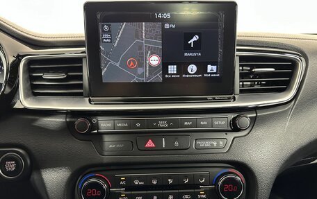 KIA cee'd III, 2018 год, 1 850 000 рублей, 12 фотография