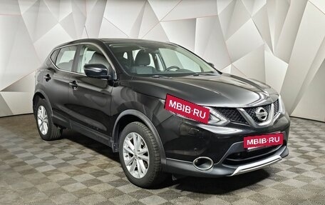 Nissan Qashqai, 2016 год, 1 239 000 рублей, 3 фотография