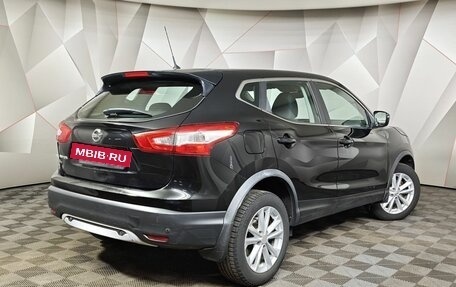 Nissan Qashqai, 2016 год, 1 239 000 рублей, 2 фотография