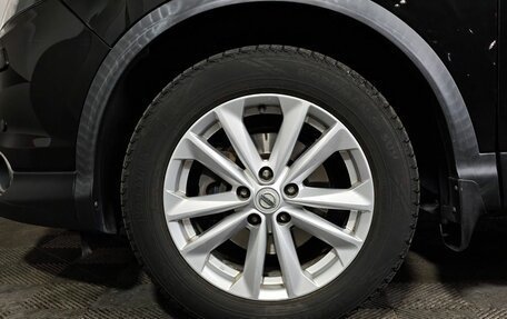 Nissan Qashqai, 2016 год, 1 239 000 рублей, 9 фотография