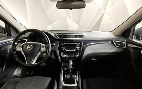 Nissan Qashqai, 2016 год, 1 239 000 рублей, 14 фотография