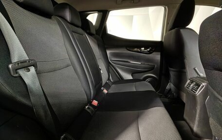 Nissan Qashqai, 2016 год, 1 239 000 рублей, 16 фотография