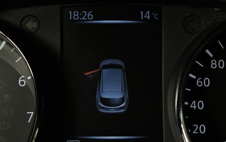 Nissan Qashqai, 2016 год, 1 239 000 рублей, 18 фотография