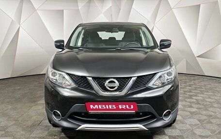 Nissan Qashqai, 2016 год, 1 239 000 рублей, 7 фотография