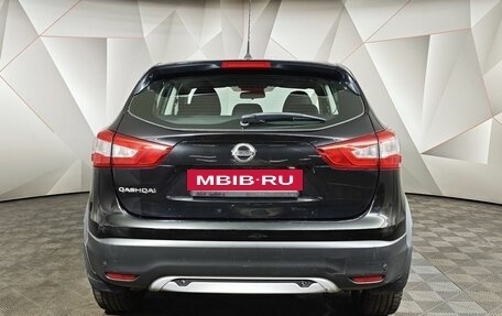 Nissan Qashqai, 2016 год, 1 239 000 рублей, 8 фотография