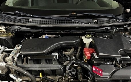 Nissan Qashqai, 2016 год, 1 239 000 рублей, 11 фотография