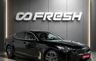 KIA Stinger I, 2022 год, 3 499 000 рублей, 1 фотография