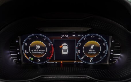 Skoda Octavia, 2019 год, 1 589 000 рублей, 12 фотография