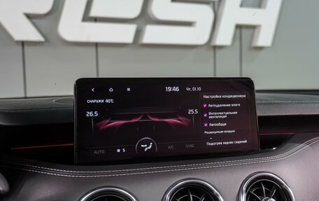 KIA Stinger I, 2022 год, 3 499 000 рублей, 14 фотография
