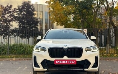 BMW X4, 2024 год, 8 390 000 рублей, 1 фотография