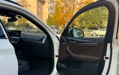 BMW X4, 2024 год, 8 390 000 рублей, 11 фотография