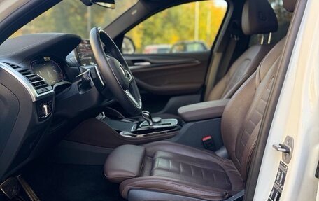 BMW X4, 2024 год, 8 390 000 рублей, 22 фотография
