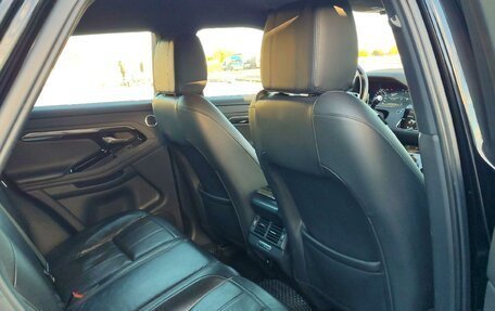 Land Rover Range Rover Evoque II, 2019 год, 3 600 000 рублей, 12 фотография
