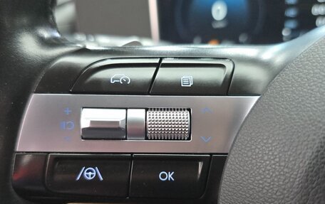 Hyundai Sonata VIII, 2023 год, 2 394 040 рублей, 22 фотография