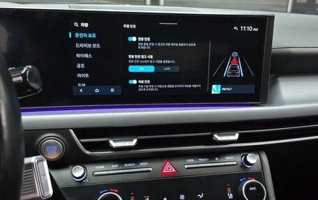 Hyundai Sonata VIII, 2023 год, 2 394 040 рублей, 20 фотография