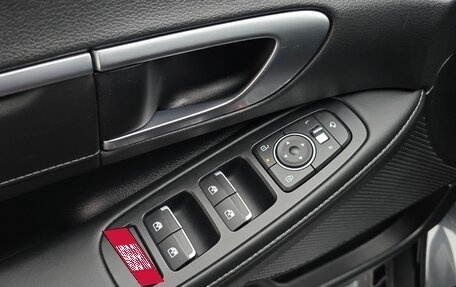 Hyundai Sonata VIII, 2023 год, 2 394 040 рублей, 26 фотография
