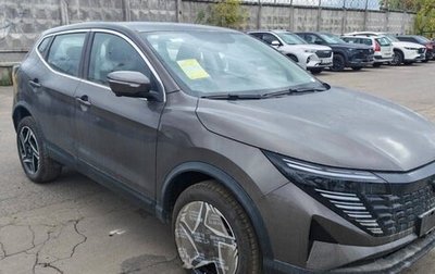 Nissan Qashqai, 2026 год, 2 300 000 рублей, 1 фотография