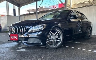 Mercedes-Benz C-Класс, 2015 год, 1 330 000 рублей, 1 фотография
