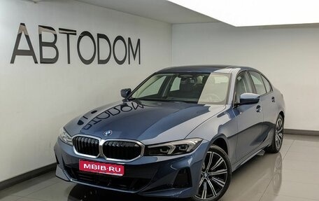 BMW 3 серия, 2025 год, 5 930 000 рублей, 1 фотография