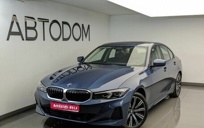 BMW 3 серия, 2025 год, 5 930 000 рублей, 1 фотография