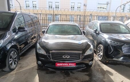 Infiniti M, 2012 год, 1 033 050 рублей, 1 фотография