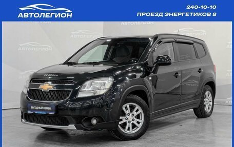 Chevrolet Orlando I, 2012 год, 905 000 рублей, 1 фотография