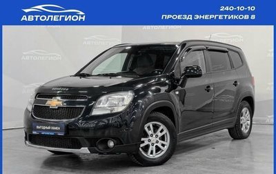 Chevrolet Orlando I, 2012 год, 905 000 рублей, 1 фотография