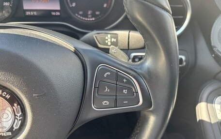 Mercedes-Benz C-Класс, 2015 год, 1 330 000 рублей, 15 фотография