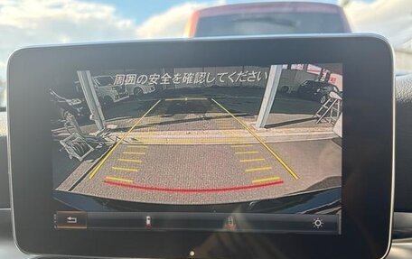 Mercedes-Benz C-Класс, 2015 год, 1 330 000 рублей, 23 фотография