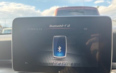 Mercedes-Benz C-Класс, 2015 год, 1 330 000 рублей, 24 фотография