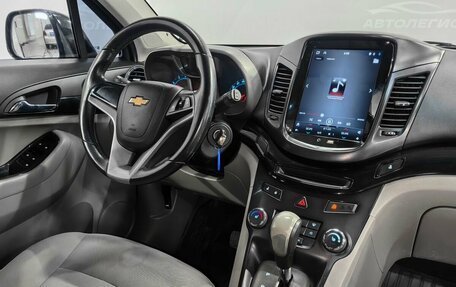 Chevrolet Orlando I, 2012 год, 905 000 рублей, 13 фотография