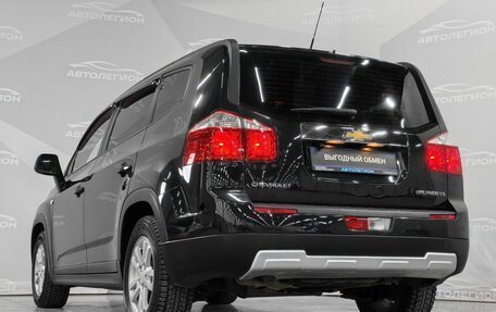 Chevrolet Orlando I, 2012 год, 905 000 рублей, 25 фотография
