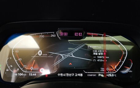 BMW X7, 2022 год, 9 730 084 рублей, 11 фотография