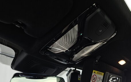 BMW X7, 2022 год, 9 730 084 рублей, 16 фотография