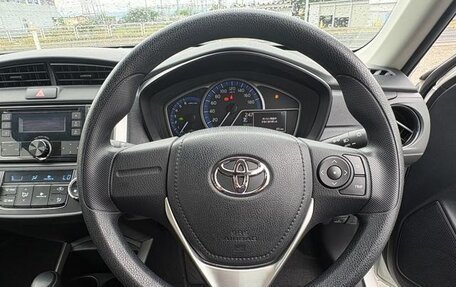 Toyota Corolla, 2023 год, 1 320 700 рублей, 10 фотография