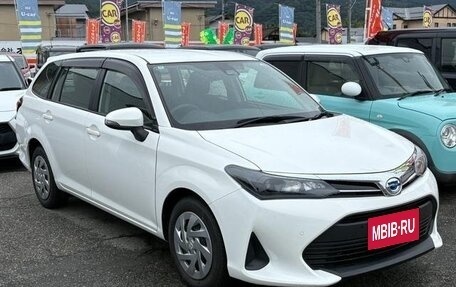 Toyota Corolla, 2023 год, 1 320 700 рублей, 3 фотография