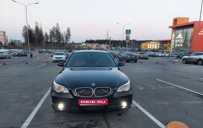 BMW 5 серия, 2006 год, 1 300 000 рублей, 1 фотография