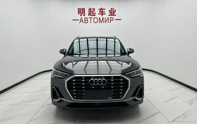 Audi Q3, 2022 год, 2 619 000 рублей, 1 фотография