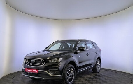 Geely Atlas, 2023 год, 2 200 000 рублей, 1 фотография