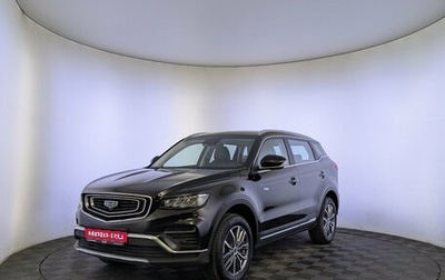 Geely Atlas, 2023 год, 2 200 000 рублей, 1 фотография