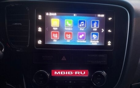 Mitsubishi Outlander III рестайлинг 3, 2016 год, 1 750 000 рублей, 8 фотография