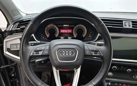 Audi Q3 Sportback, 2023 год, 3 116 009 рублей, 9 фотография