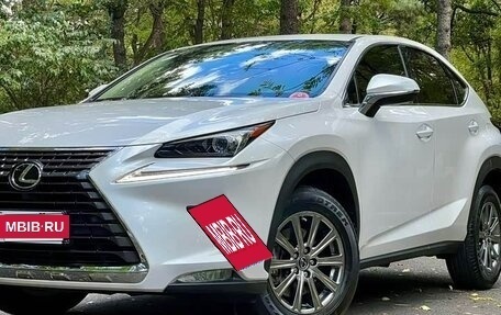 Lexus NX I, 2020 год, 3 050 002 рублей, 14 фотография