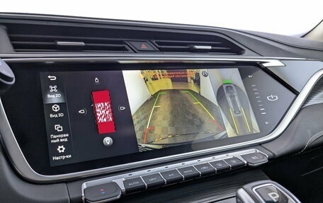 Geely Atlas, 2023 год, 2 200 000 рублей, 15 фотография