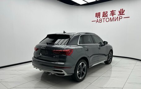 Audi Q3, 2022 год, 2 619 000 рублей, 4 фотография