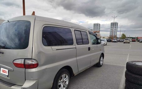 Hyundai Grand Starex Grand Starex I рестайлинг 2, 2007 год, 470 000 рублей, 9 фотография
