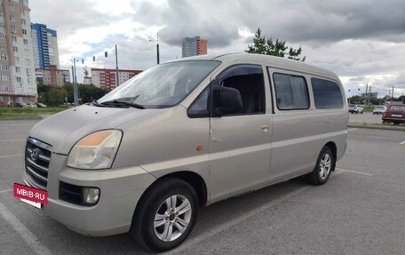 Hyundai Grand Starex Grand Starex I рестайлинг 2, 2007 год, 470 000 рублей, 8 фотография