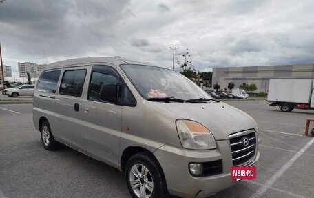 Hyundai Grand Starex Grand Starex I рестайлинг 2, 2007 год, 470 000 рублей, 10 фотография